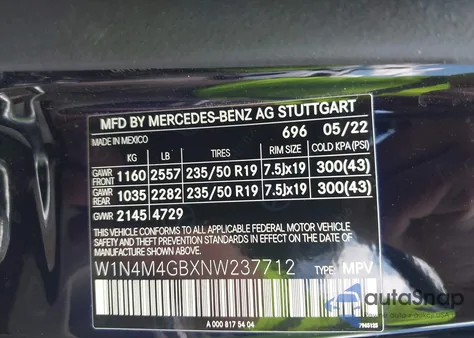 2022 Mercedes-Benz Glb 250 из США, поврежденный, VIN W1N4M4GBXNW237712